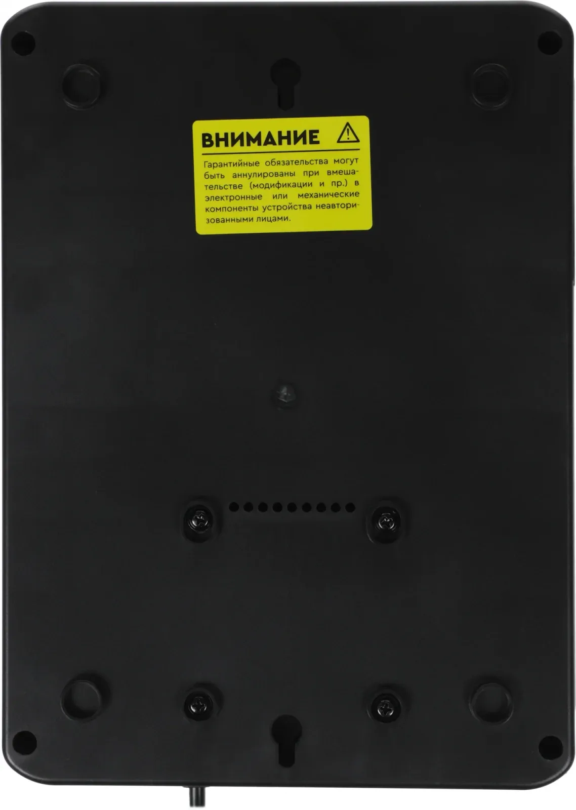 Источник бесперебойного питания Smartwatt Safe Pro 360Вт 600ВА черный - фото 4