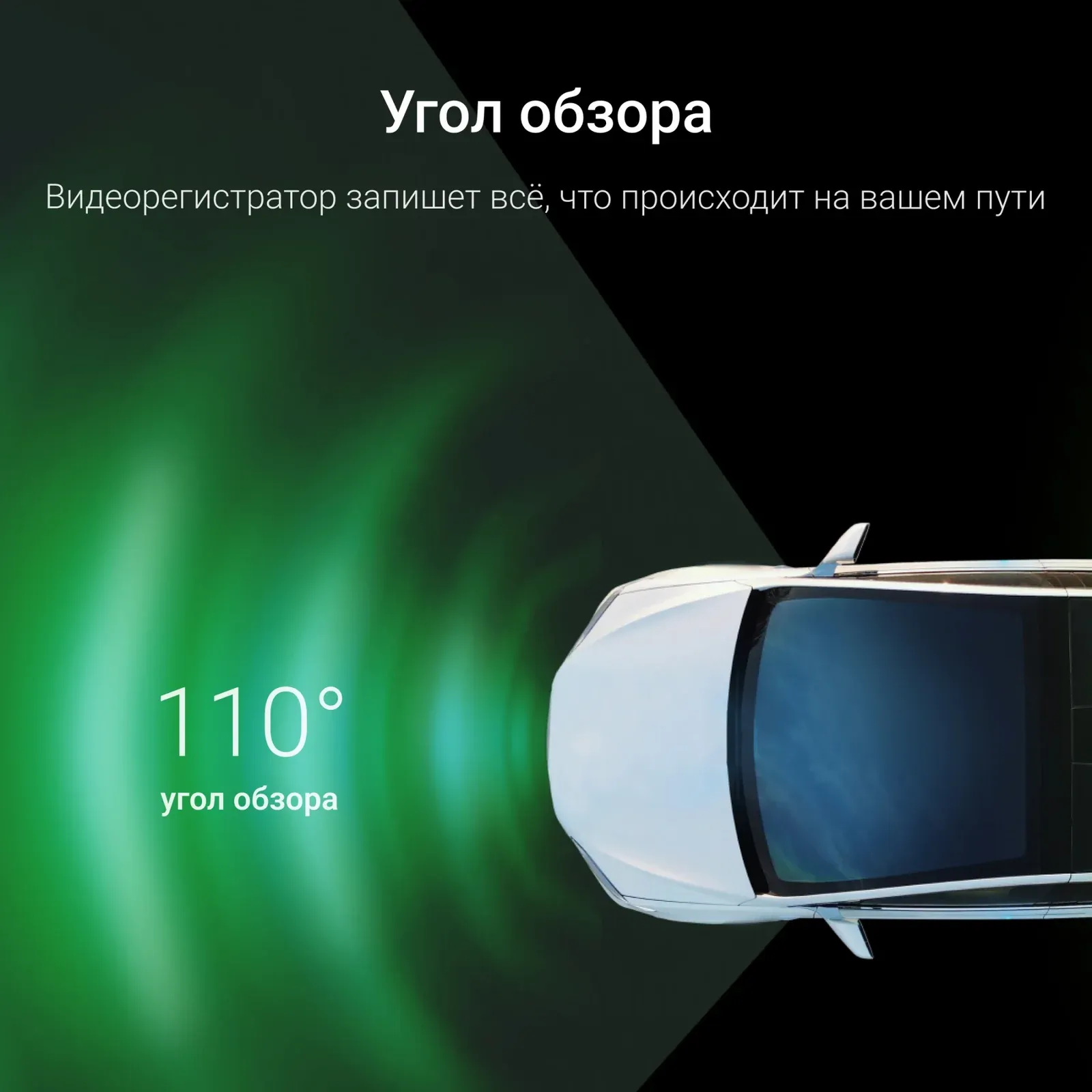 Видеорегистратор Digma FreeDrive 943W черный 4Mpix 1440x2560 110гр. SA 223 - фото 5