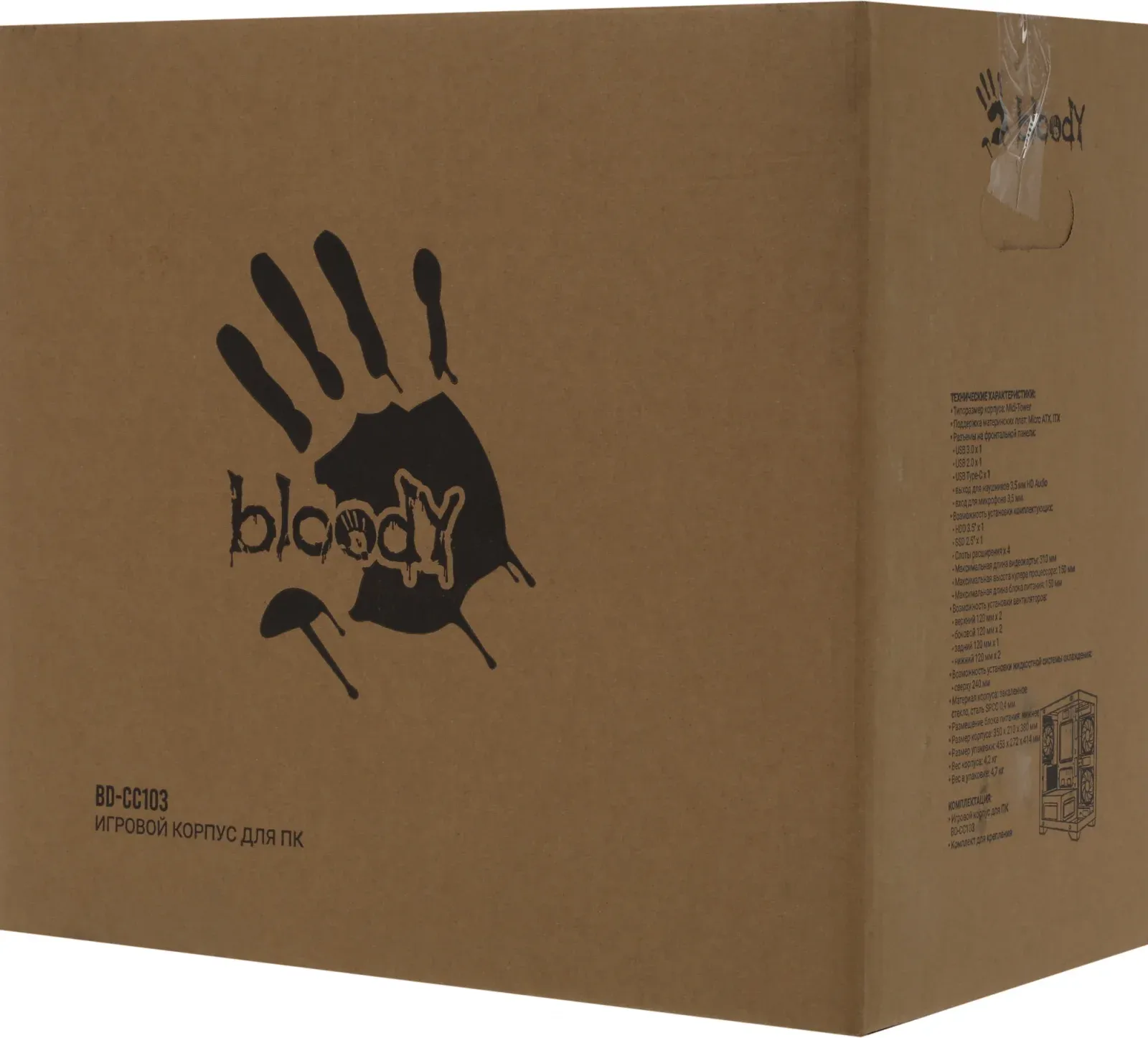 Корпус Bloody BD-CC103 белый без БП mATX 7x120mm 1xUSB2.0 1xUSB3.0 audio bott PSU - фото 1