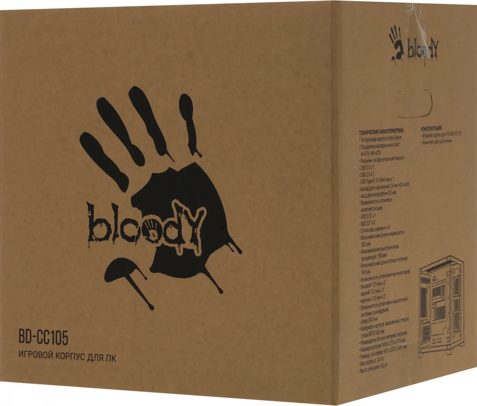 Корпус Bloody BD-CC105 черный без БП mATX 5x120mm 1xUSB2.0 1xUSB3.0 audio bott PSU - фото 4