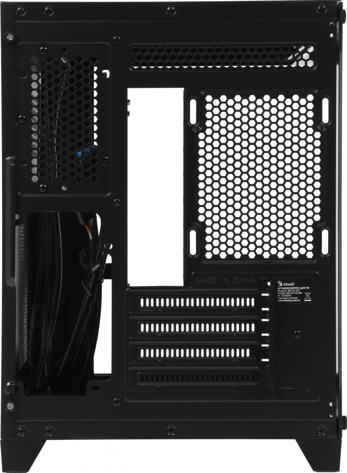 Корпус Bloody BD-CC105 черный без БП mATX 5x120mm 1xUSB2.0 1xUSB3.0 audio bott PSU - фото 8