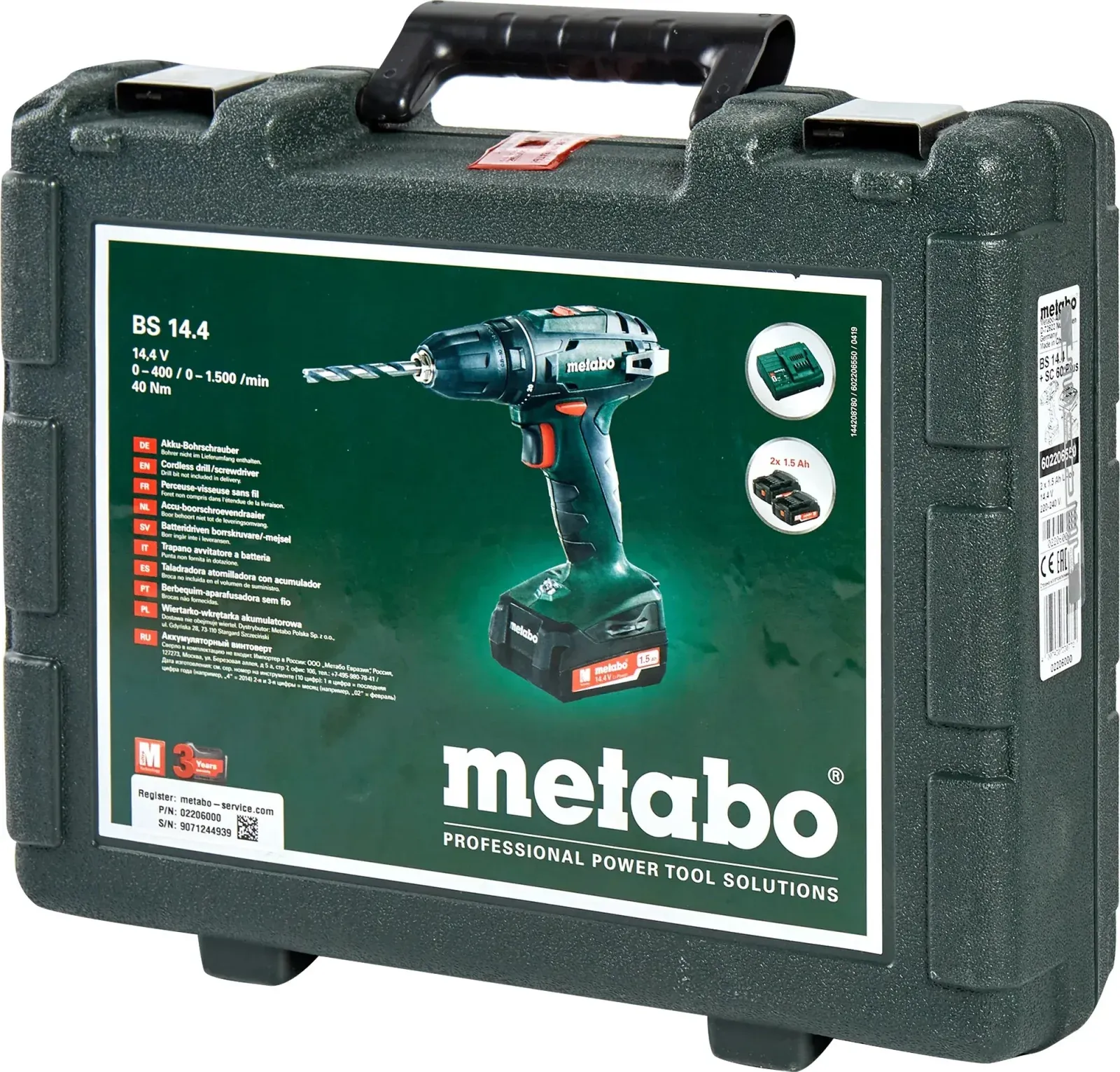 Дрель-шуруповерт Metabo BS 14.4 аккум. патрон:быстрозажимной кейс в комплекте 602206550 - фото 6