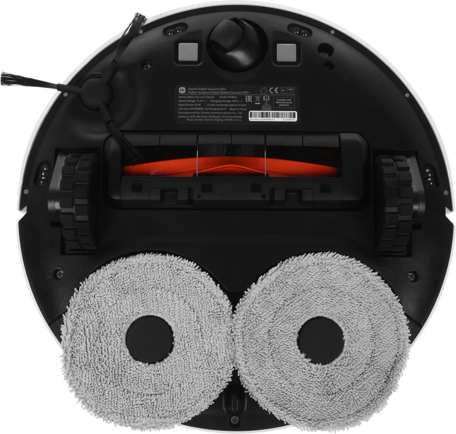 Пылесос-робот Xiaomi Robot Vacuum S20+ 55Вт белый/серый - фото 2