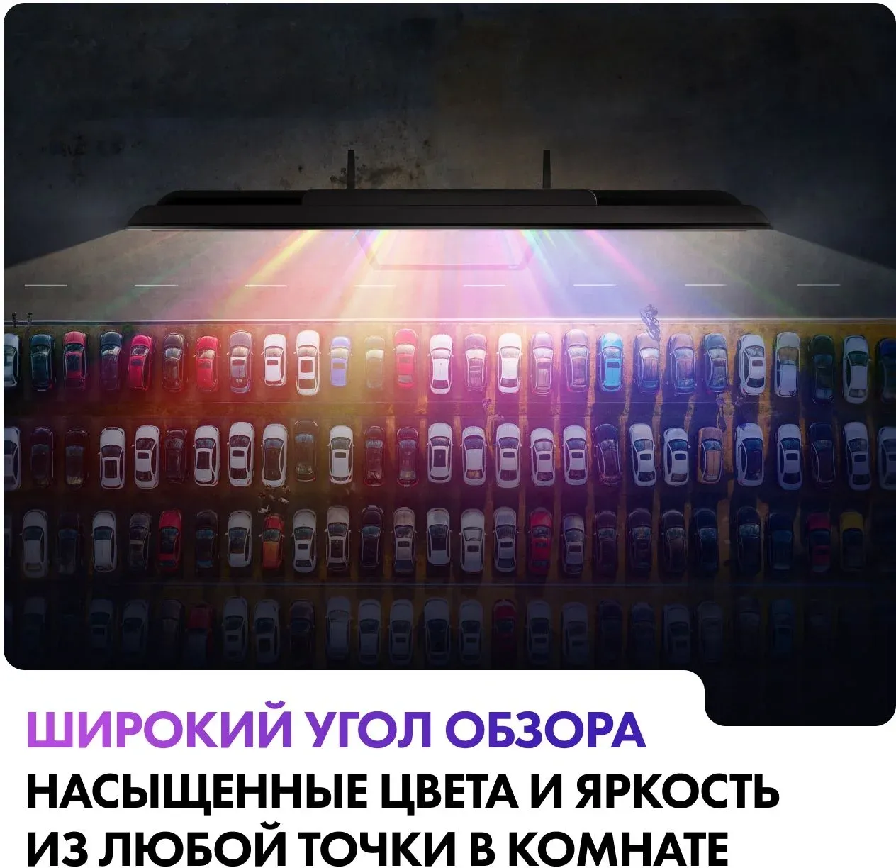 Телевизор QLED Haier 32 Smart TV S2 Pro Frameless черный FULL HD 60Hz DVB-T DVB-T2 DVB-C DVB-S DVB-S2 USB WiFi Smart TV RUS - фото 8