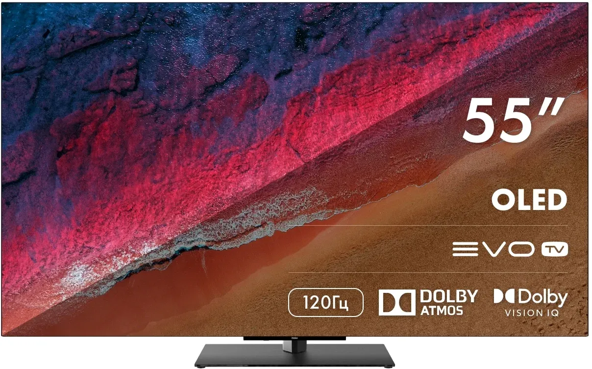 Телевизор OLED Haier 55 S9 Pro Frameless черный 4K Ultra HD 120Hz DVB-T DVB-T2 DVB-C DVB-S2 USB WiFi Smart TV - фото 1