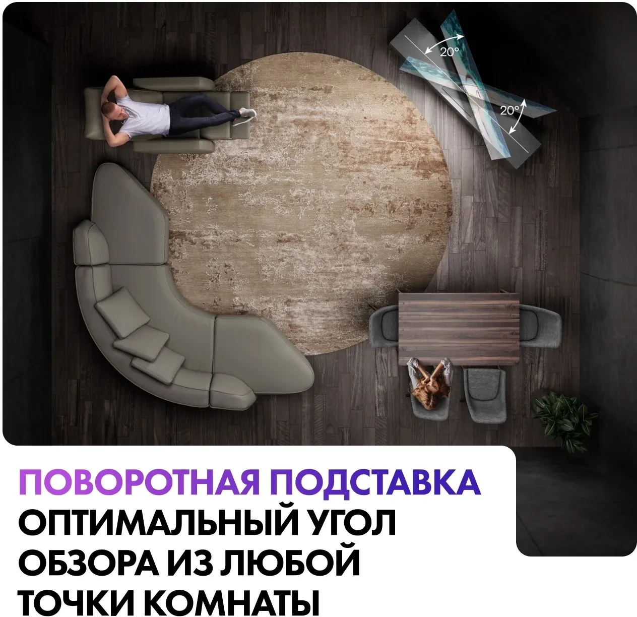 Телевизор OLED Haier 77 S9 Pro Frameless черный 4K Ultra HD 120Hz DVB-T DVB-T2 DVB-C DVB-S2 USB WiFi Smart TV - фото 4