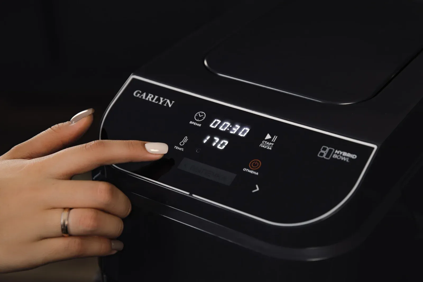 Аэрогриль Garlyn AG-1500 5.5л 1500Вт серый/черный КА-00000859 - фото 6