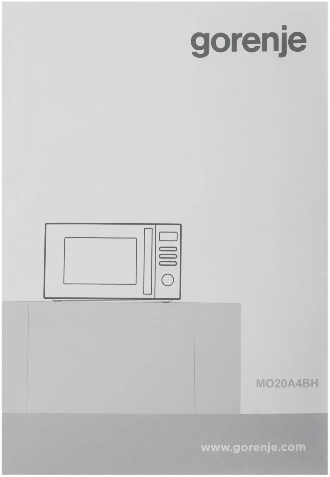 Микроволновая Печь Gorenje MO20A4BH 20л. 800Вт белый, 20 л - фото 7
