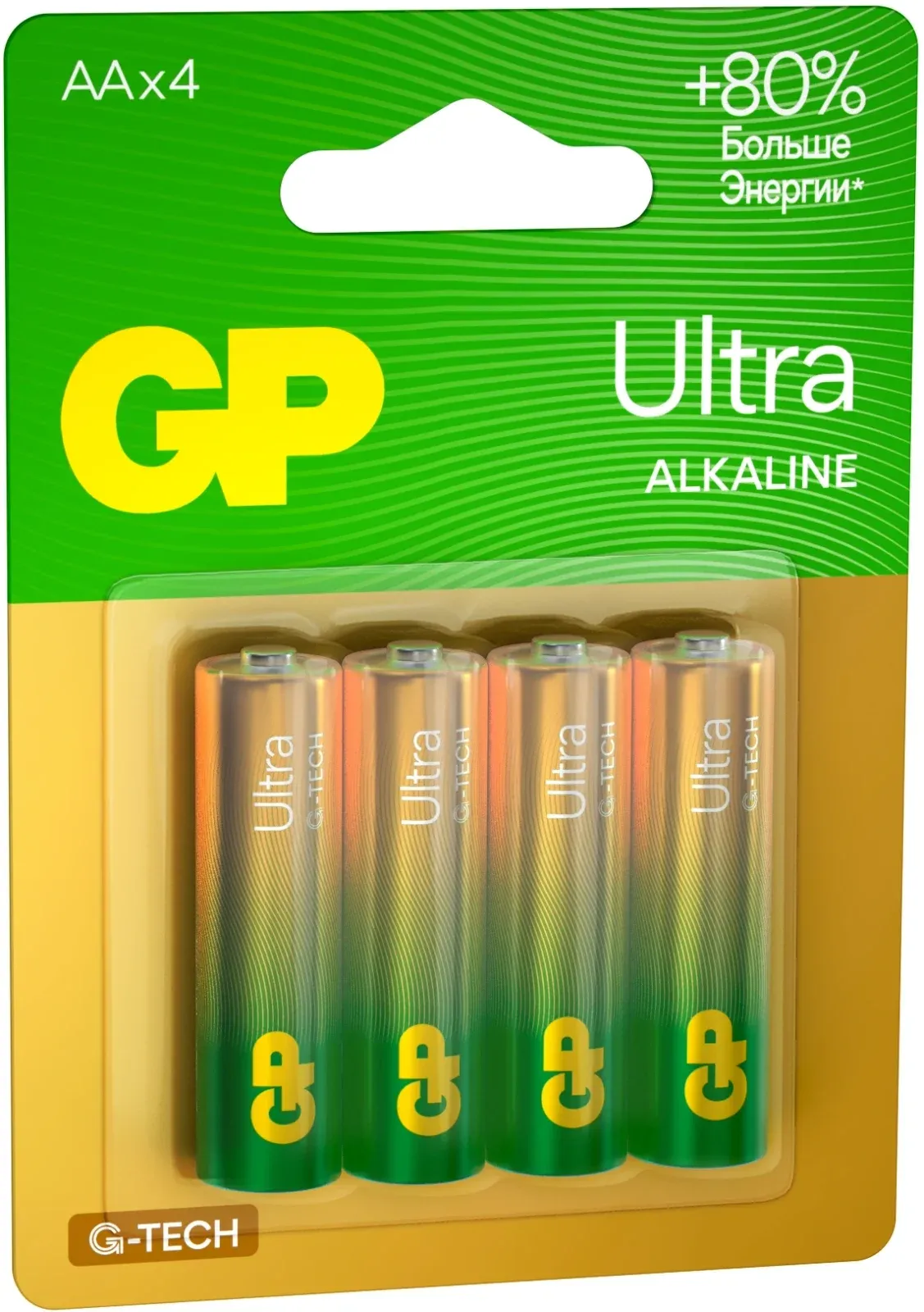 Батарейки Элементы питания GP 15AUA21-2CRSBC4 - фото 2