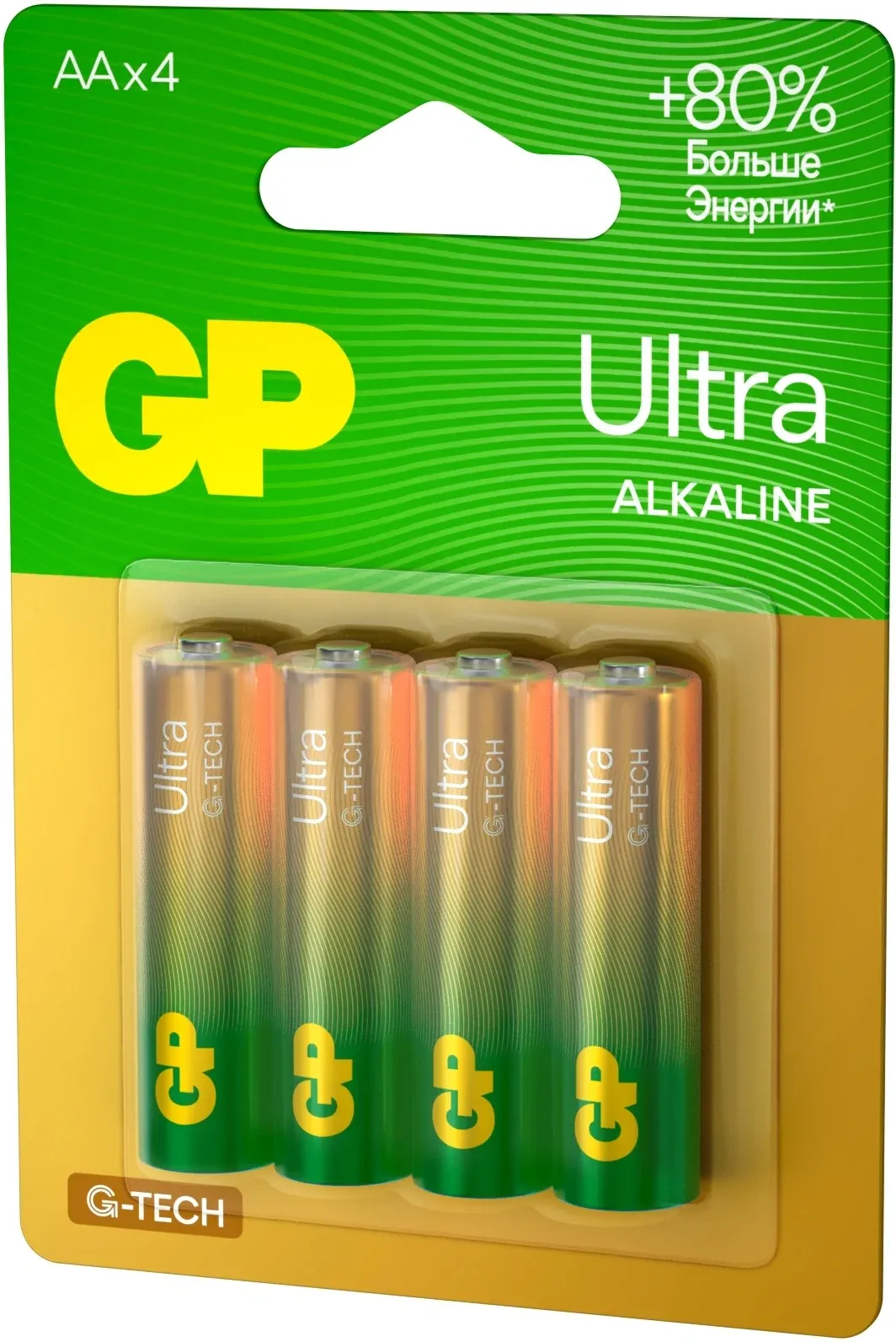 Батарейки Элементы питания GP 15AUA21-2CRSBC4 - фото 3