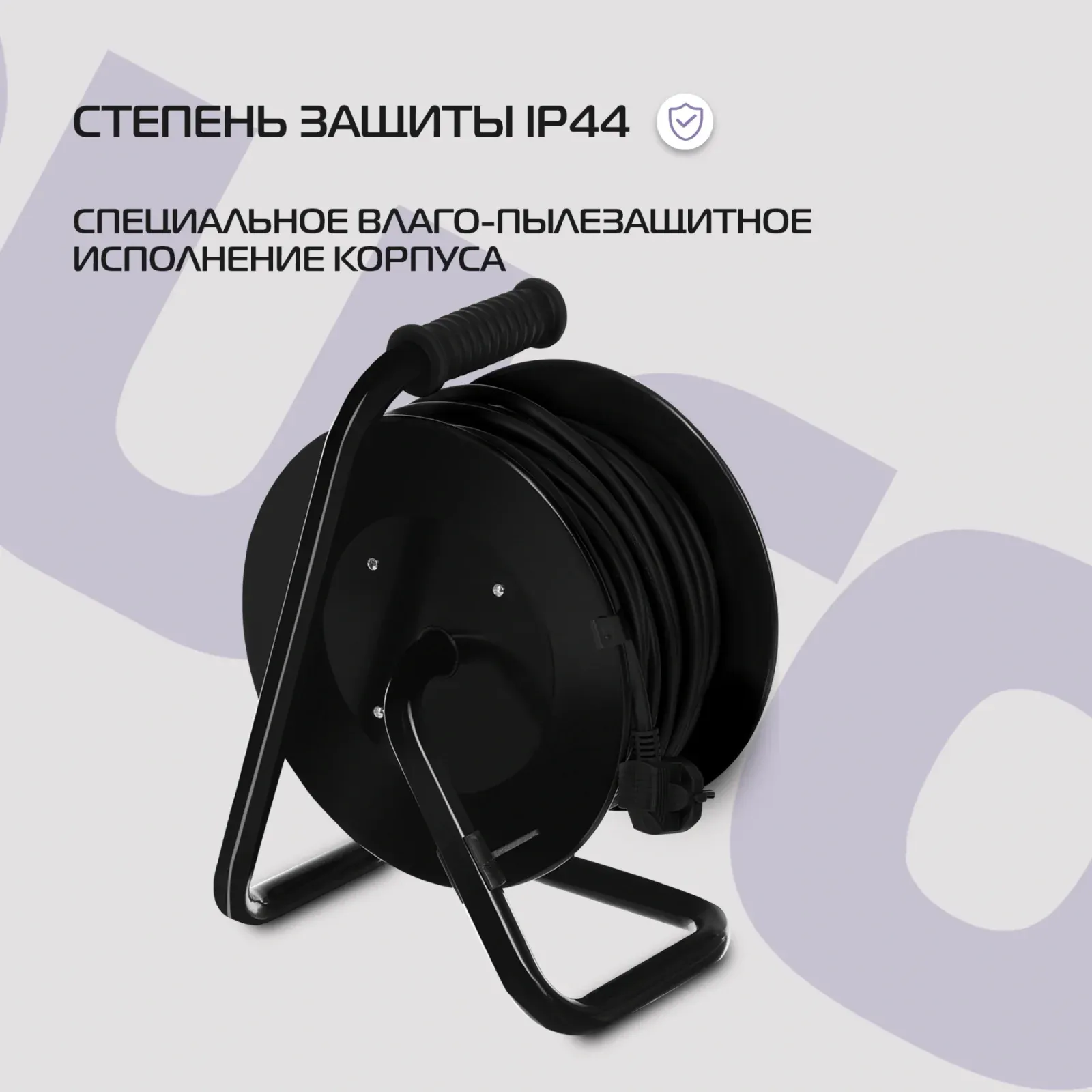 Аксессуары BURO BU-PSR4.30/FRG-20 черный - фото 4