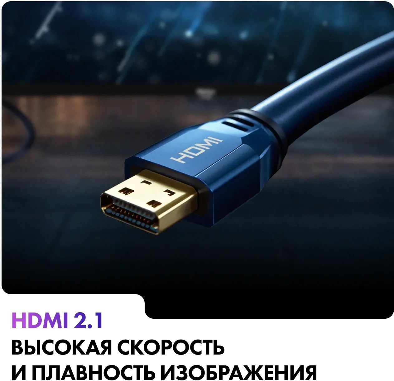 Телевизор LED Haier 43 Smart TV M1 черный 4K Ultra HD 60Hz DVB-T DVB-T2 DVB-C DVB-C2 DVB-S DVB-S2 WiFi Smart TV - фото 6