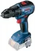 Дрель-шуруповерт Bosch GSR 18V-50 без АКБ и ЗУ аккум. патрон:быстрозажимной 06019H5006 - фото 7