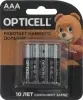 Батарея Opticell Basic LR03 AAA 4шт блистер - фото 5