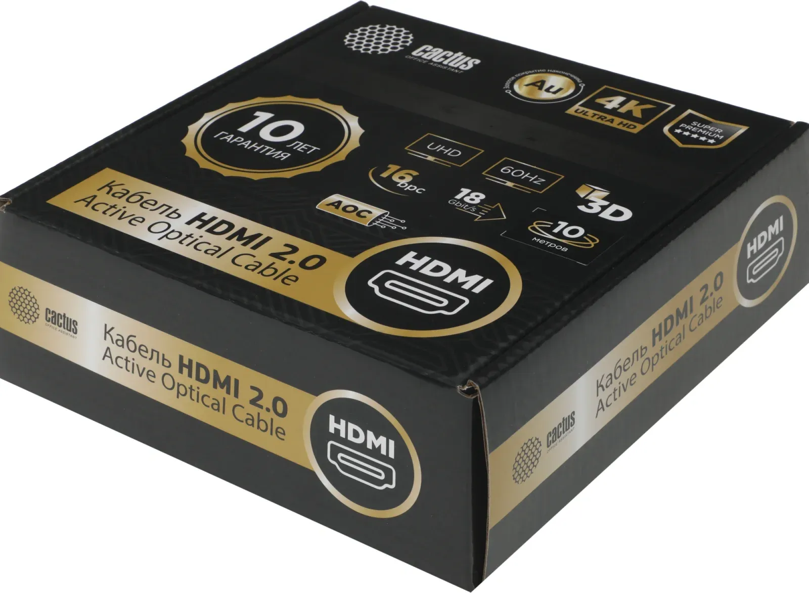 Кабель аудио-видео Cactus CS-HDMI-AOC-2-10 HDMI m/HDMI m 10м. позолоч.конт. черный - фото 5