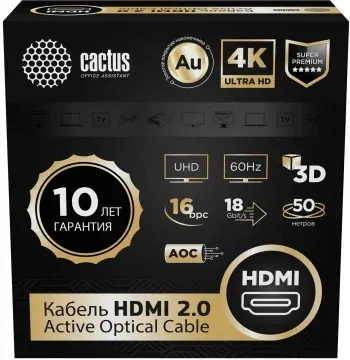 Кабель аудио-видео Cactus CS-HDMI-AOC-2-50 HDMI m/HDMI m 50м. позолоч.конт. черный - фото 5