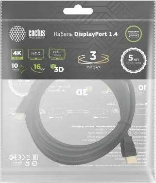 Кабель аудио-видео Cactus CS-DP-DP-1.4-3 DisplayPort m/DisplayPort m 3м. позолоч.конт. черный - фото 4