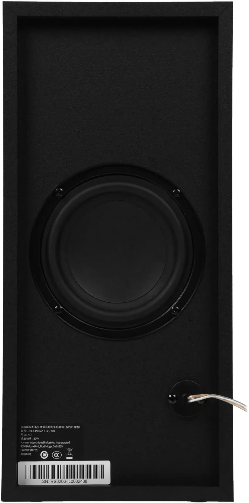 Саундбар JBL STV J200 2.1 60Вт+20Вт черный - фото 5
