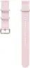 Ремешок Samsung Galaxy Watch ET-SOL30SPEGRU для Samsung Galaxy Watch 4/4 Classic розовый - фото 8