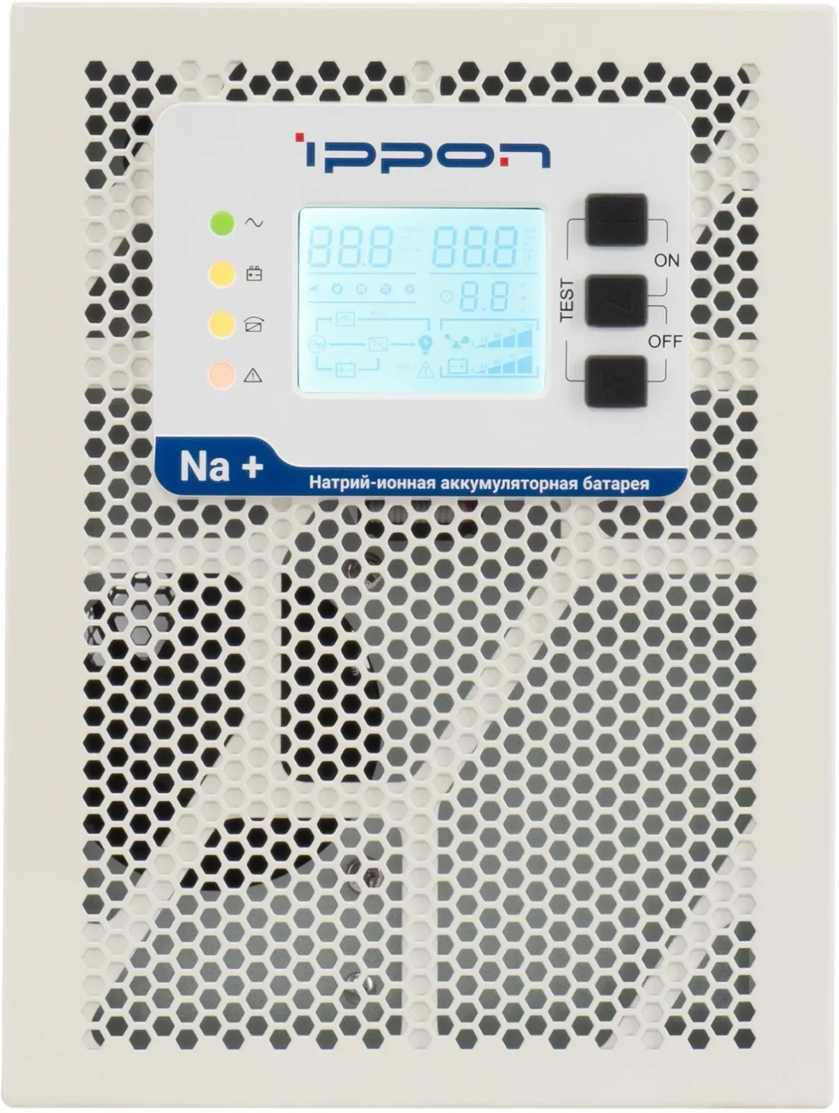Источник бесперебойного питания Ippon Na+ TA 1000 1000Вт 1000ВА белый - фото 3