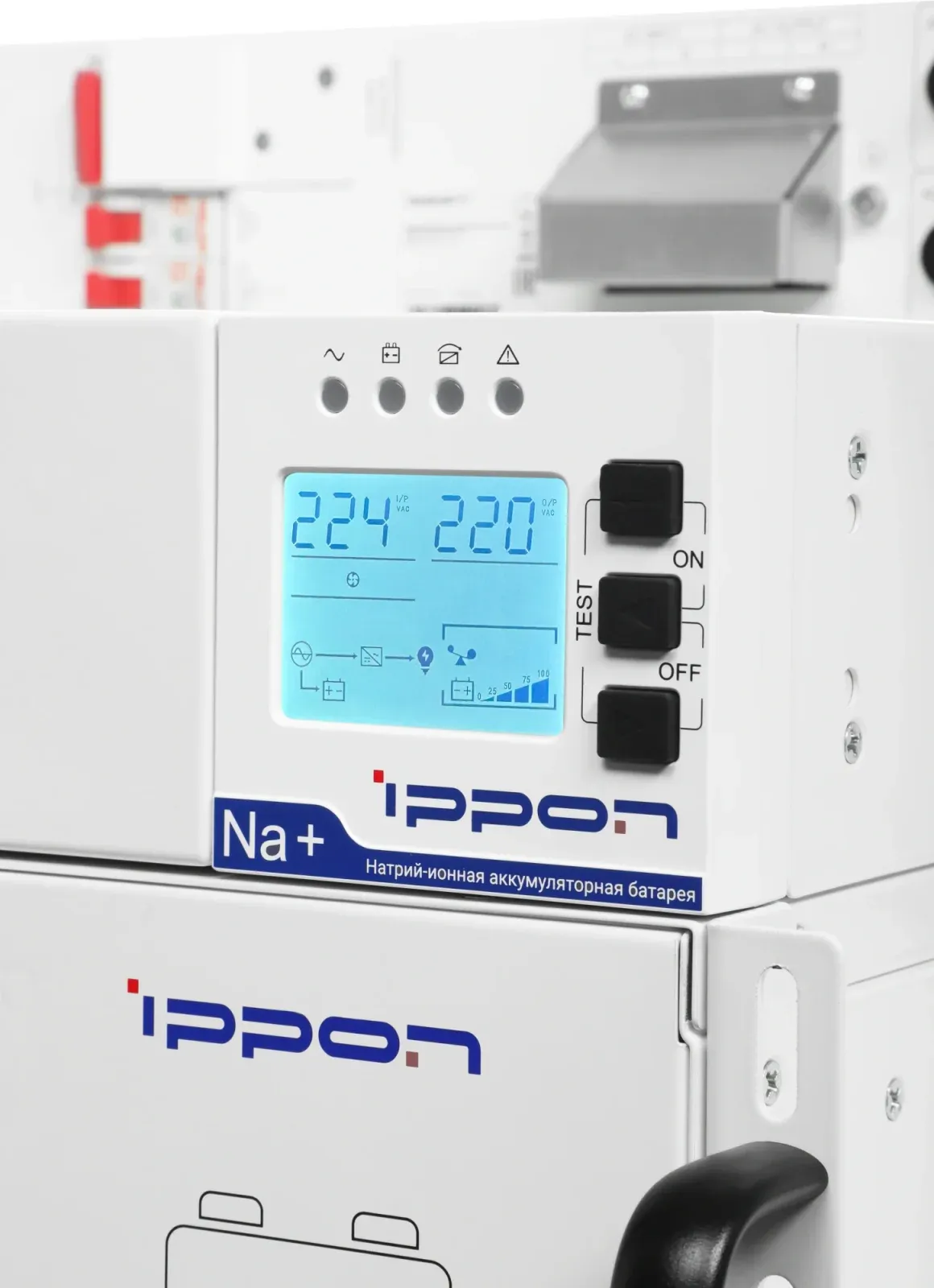 Источник бесперебойного питания Ippon Na+ RTA 6K 6000Вт 6000ВА белый - фото 2