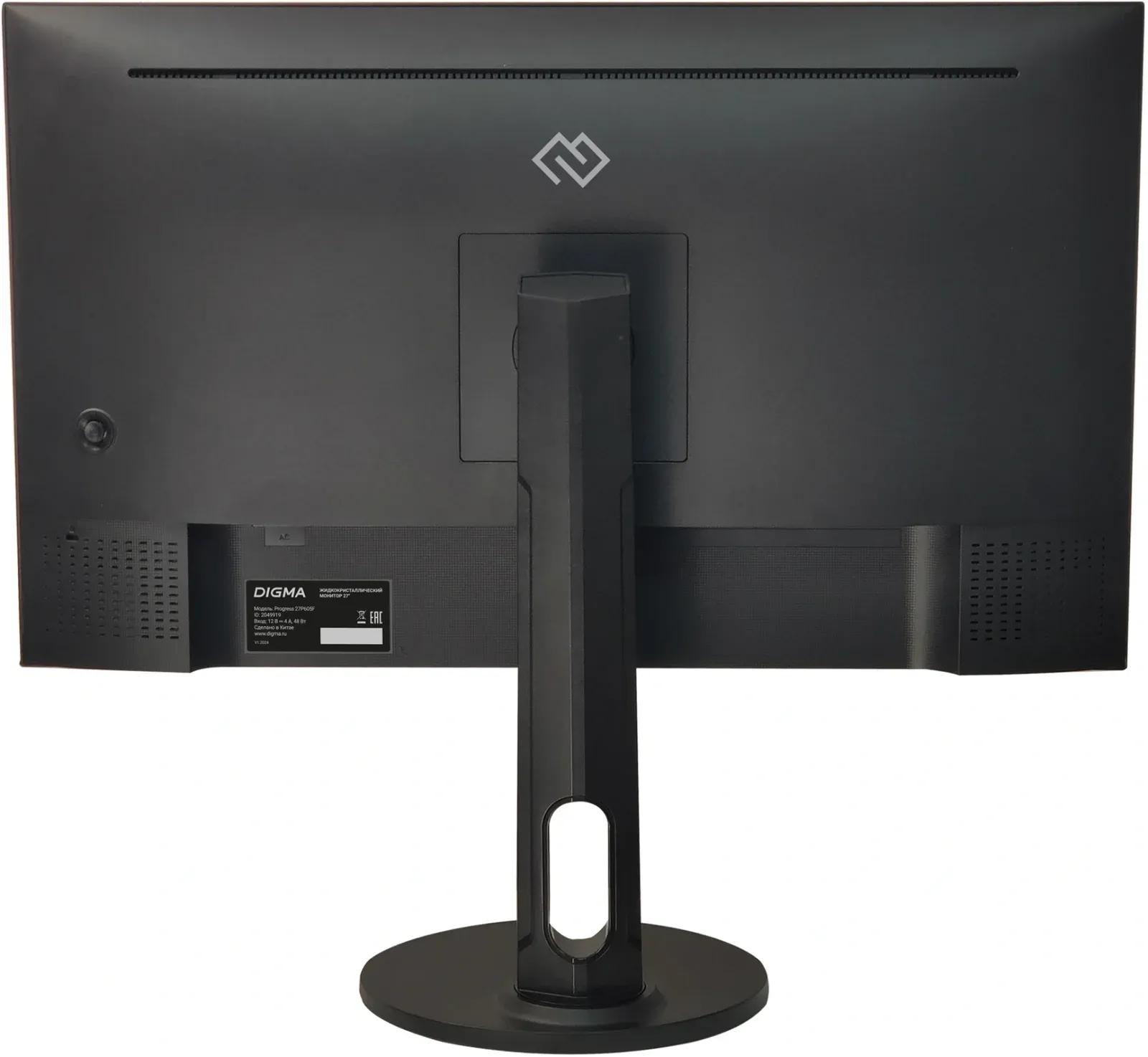Монитор Digma 27 Progress 27P605F черный IPS LED 5ms 16:9 HDMI M/M матовая HAS 300cd 178гр/178гр 1920x1080 75Hz G-Sync FreeSync DP FHD USB 6.05кг - фото 2