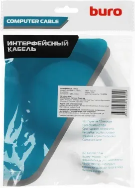 Кабель аудио-видео Buro HDMI m/HDMI m 1.5м. черный BU-HDMI-V1.4-1.5M - фото 6