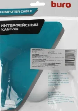 Кабель аудио-видео Buro HDMI m/HDMI m 1.5м. черный BU-HDMI-V2.0-1.5M - фото 6