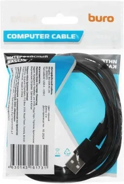 Кабель Buro BU-USB-AC-2M USB m-USB Type-C m 2м черный - фото 7