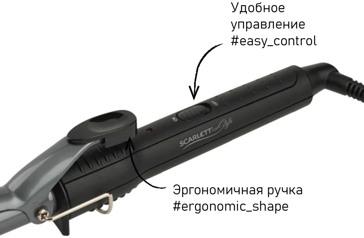 Щипцы Scarlett SC-HS60010 40Вт черный макс.темп.:190С покрытие:керамико-турмалиновое - фото 4
