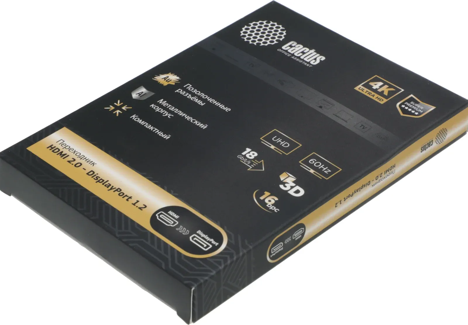Переходник аудио-видео Cactus CS-HDMI-DP-ADR HDMI m/DisplayPort f позолоч.конт. серый - фото 5