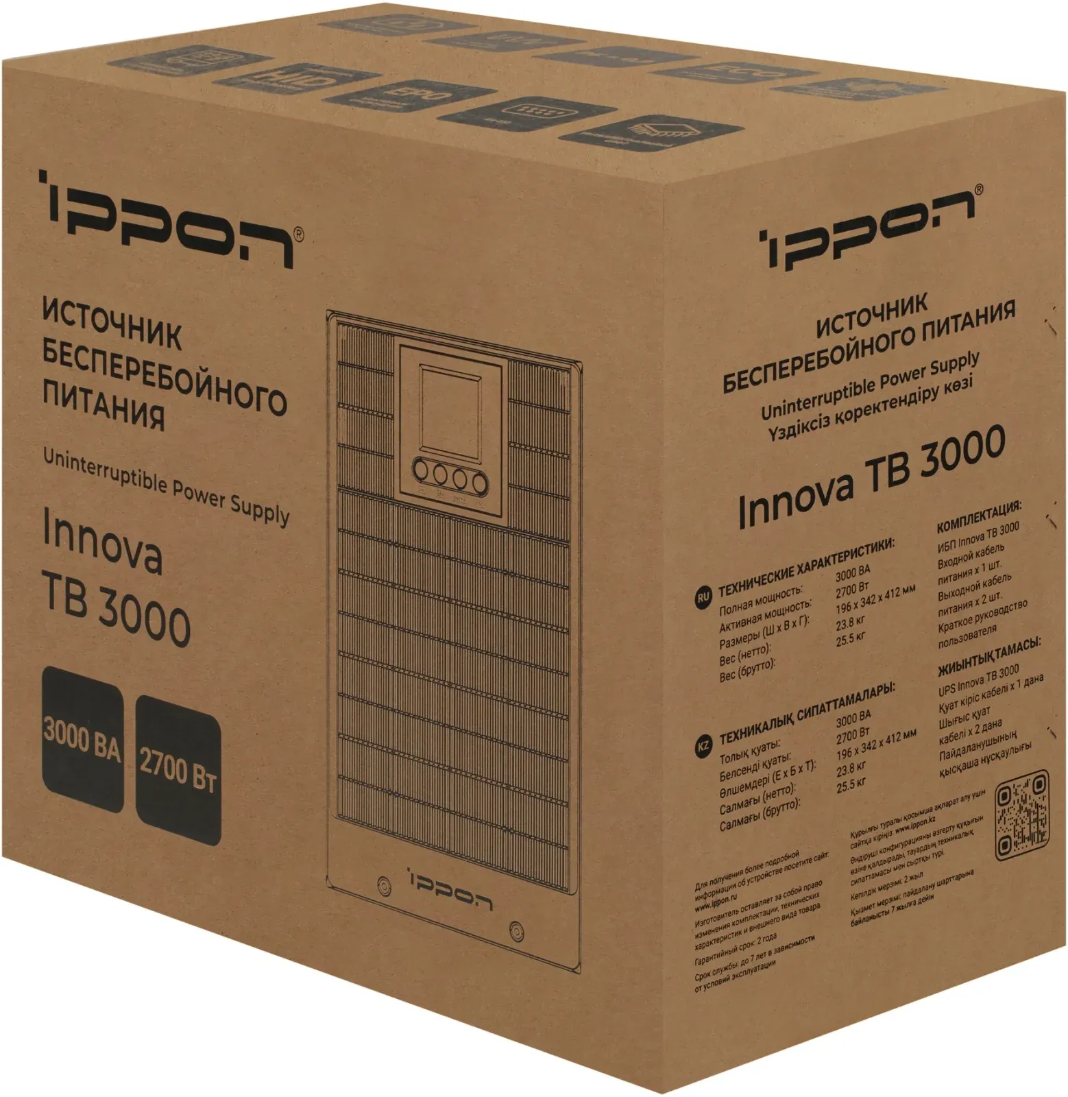 Источник бесперебойного питания Ippon Innova TBE 3000 2700Вт 3000ВА черный - фото 3