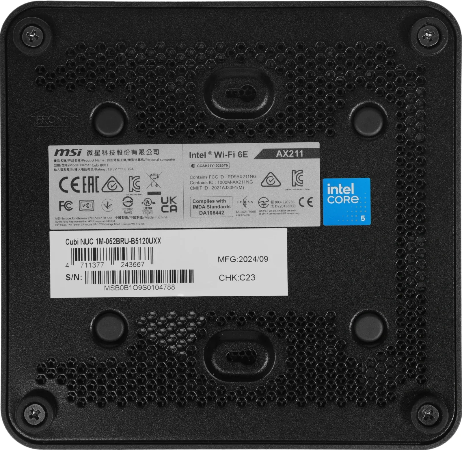 Nettop MSI NUC 1M-052BRU - фото 4