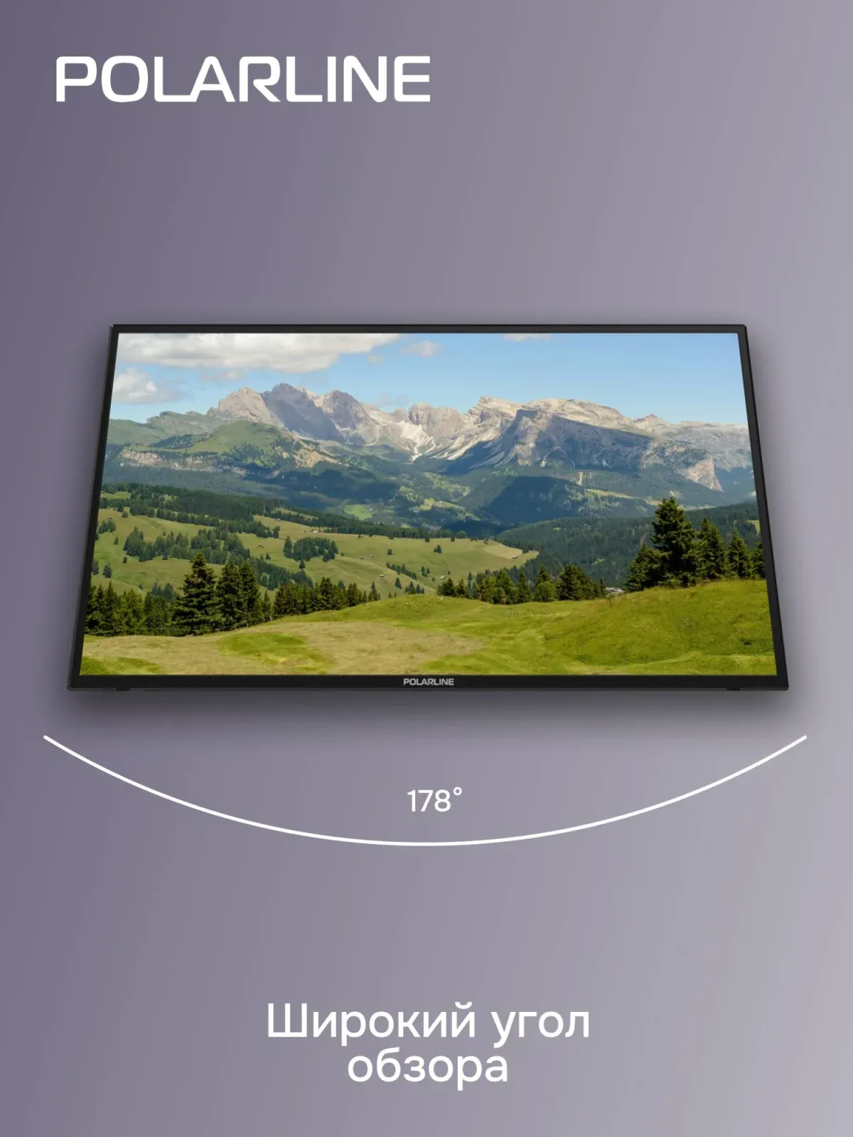 Телевизор LED PolarLine 32 32PL55TC-SM черный/серебристый HD 60Hz DVB-T DVB-T2 DVB-C USB WiFi Smart TV RUS - фото 4