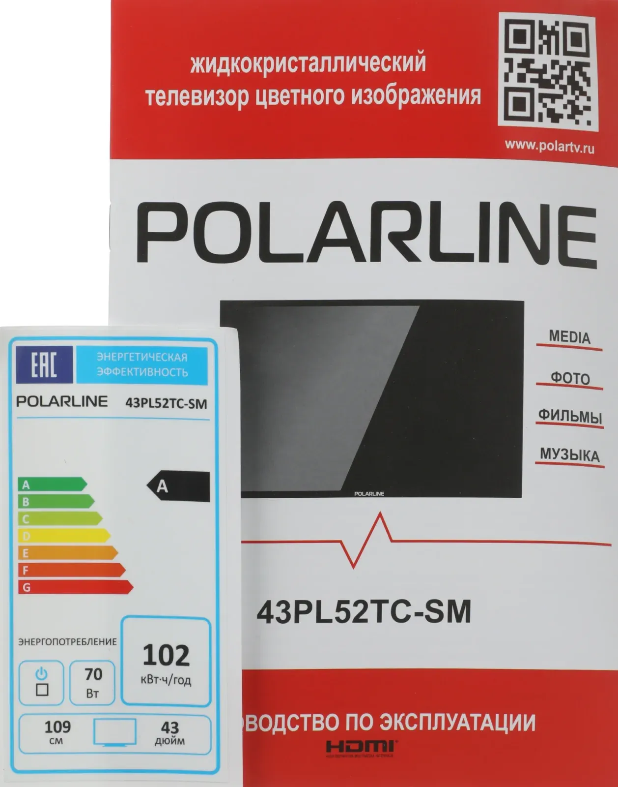 Телевизор LED PolarLine 43 43PL52TC-SM черный/серебристый FULL HD 60Hz DVB-T DVB-T2 DVB-C DVB-S2 USB WiFi Smart TV RUS - фото 5