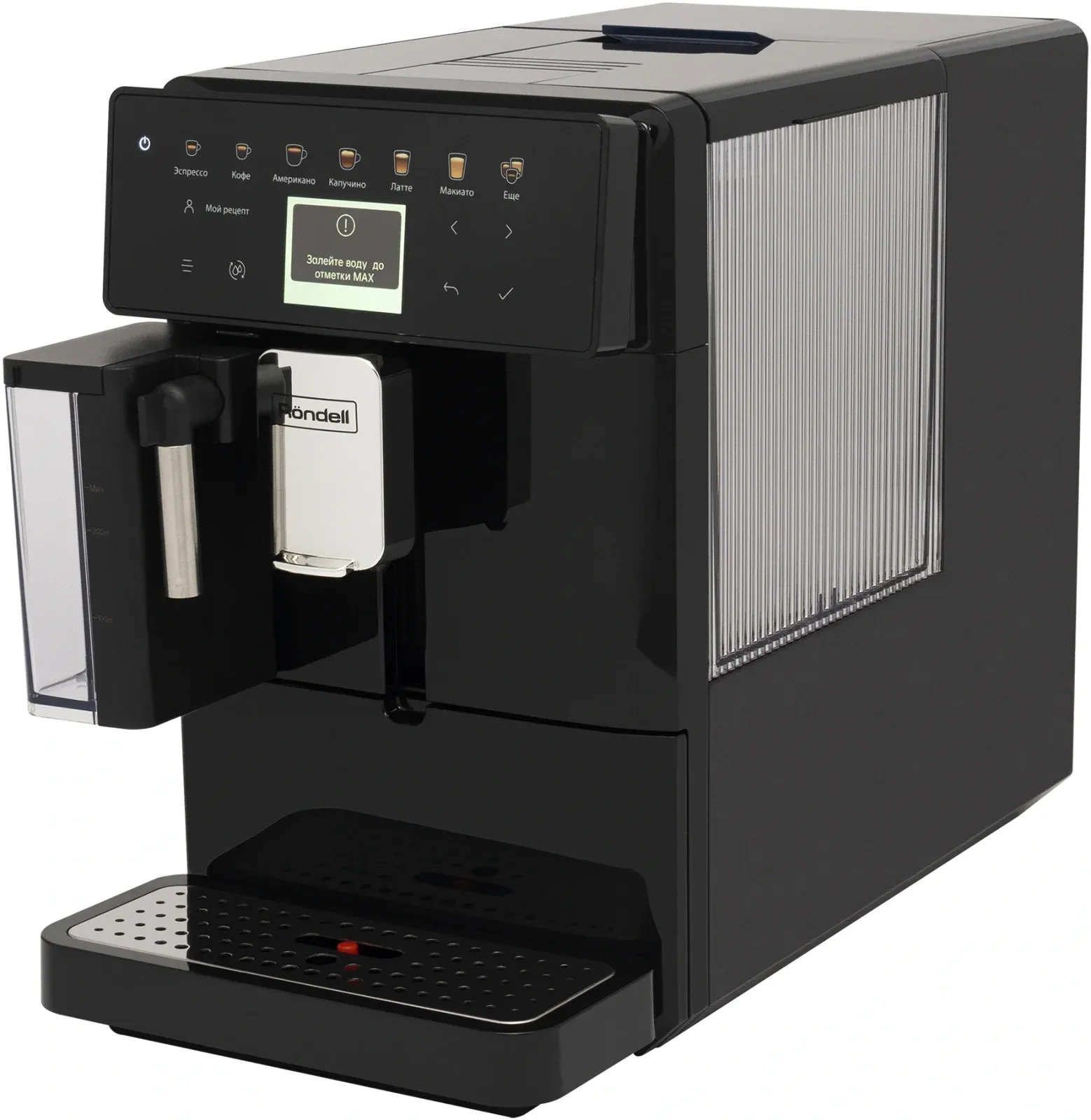 Кофемашины RONDELL RDE-1116 - фото 1
