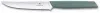 Нож кухонный Victorinox Swiss Modern 6.9006.12W43 стальной столовый для стейка лезв.120мм серрейт. заточка шалфеевый - фото 8