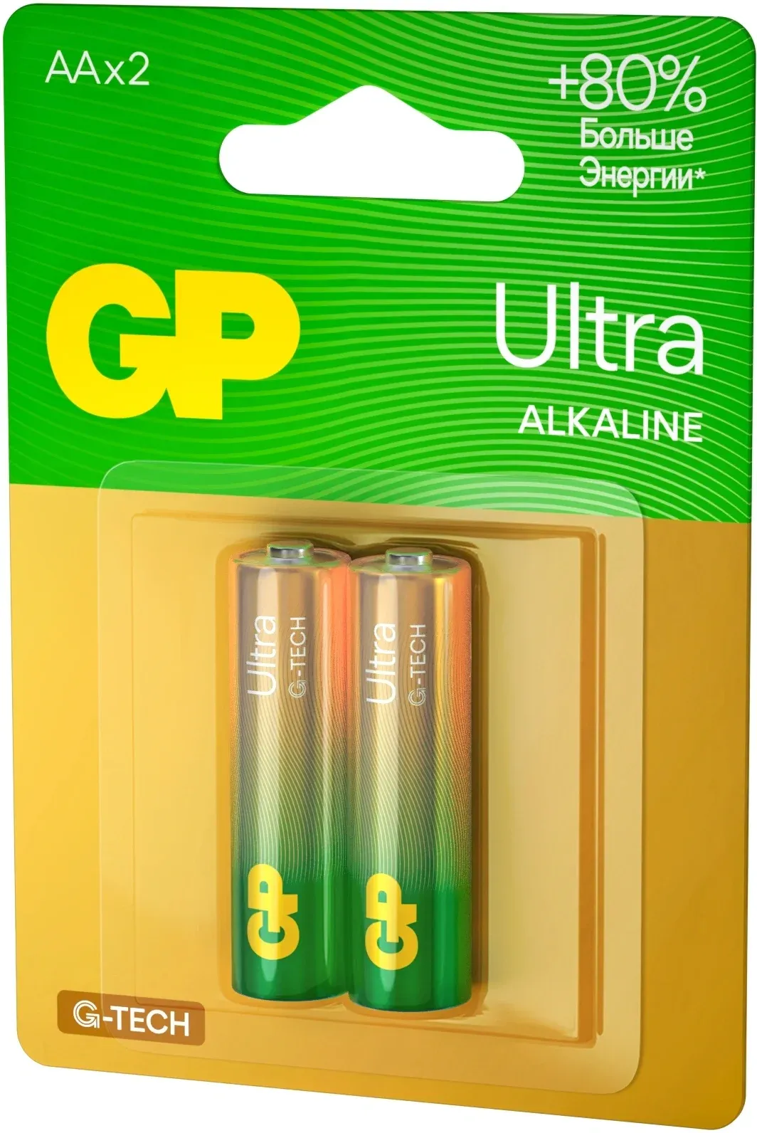 Батарейки Элементы питания GP 15AUA21-2CRSBC2 - фото 3