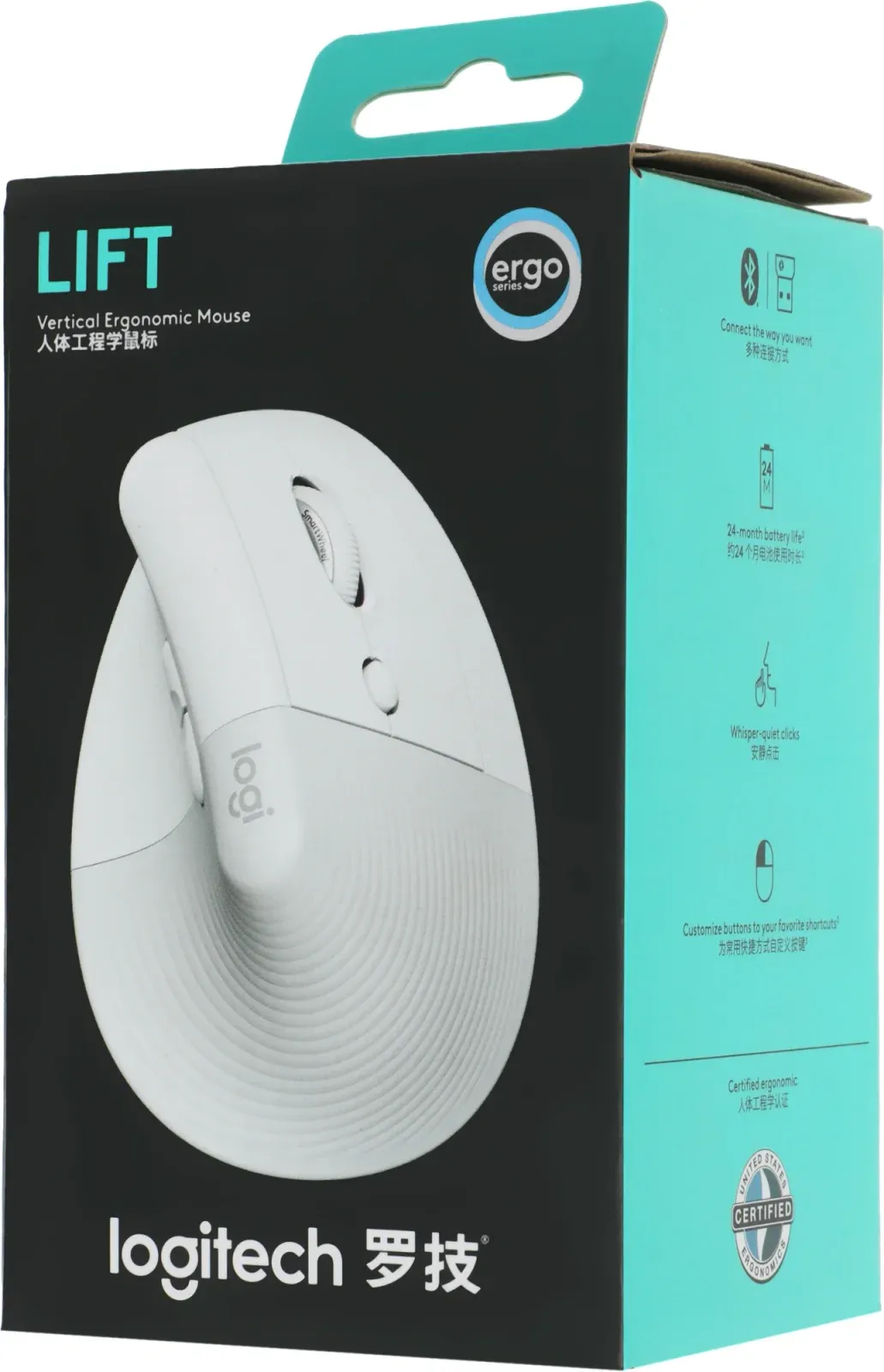 Мыши LOGITECH Lift - фото 3