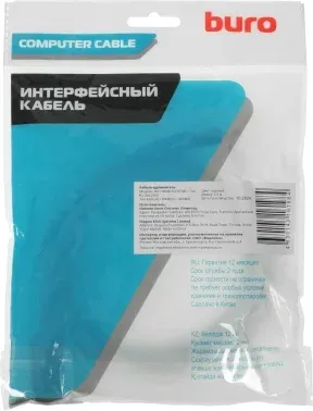 Кабель-удлинитель аудио-видео Buro HDMI m/HDMI f 1.5м. позолоч.конт. черный BU-HDMI2.0-EXTND-1.5M - фото 7