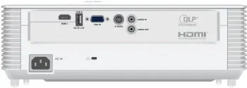 Проектор Exell EXD101W DLP 3800Lm LS 1024x768 30000:1 ресурс лампы:15000часов 1xUSB typeA 1xHDMI 2.6кг, белый - фото 8