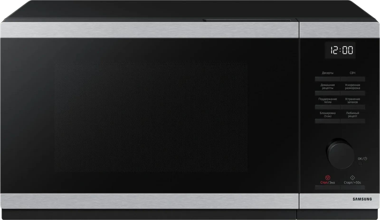 СВЧ SAMSUNG MS23DG4504ATBW, 23 л - фото 1