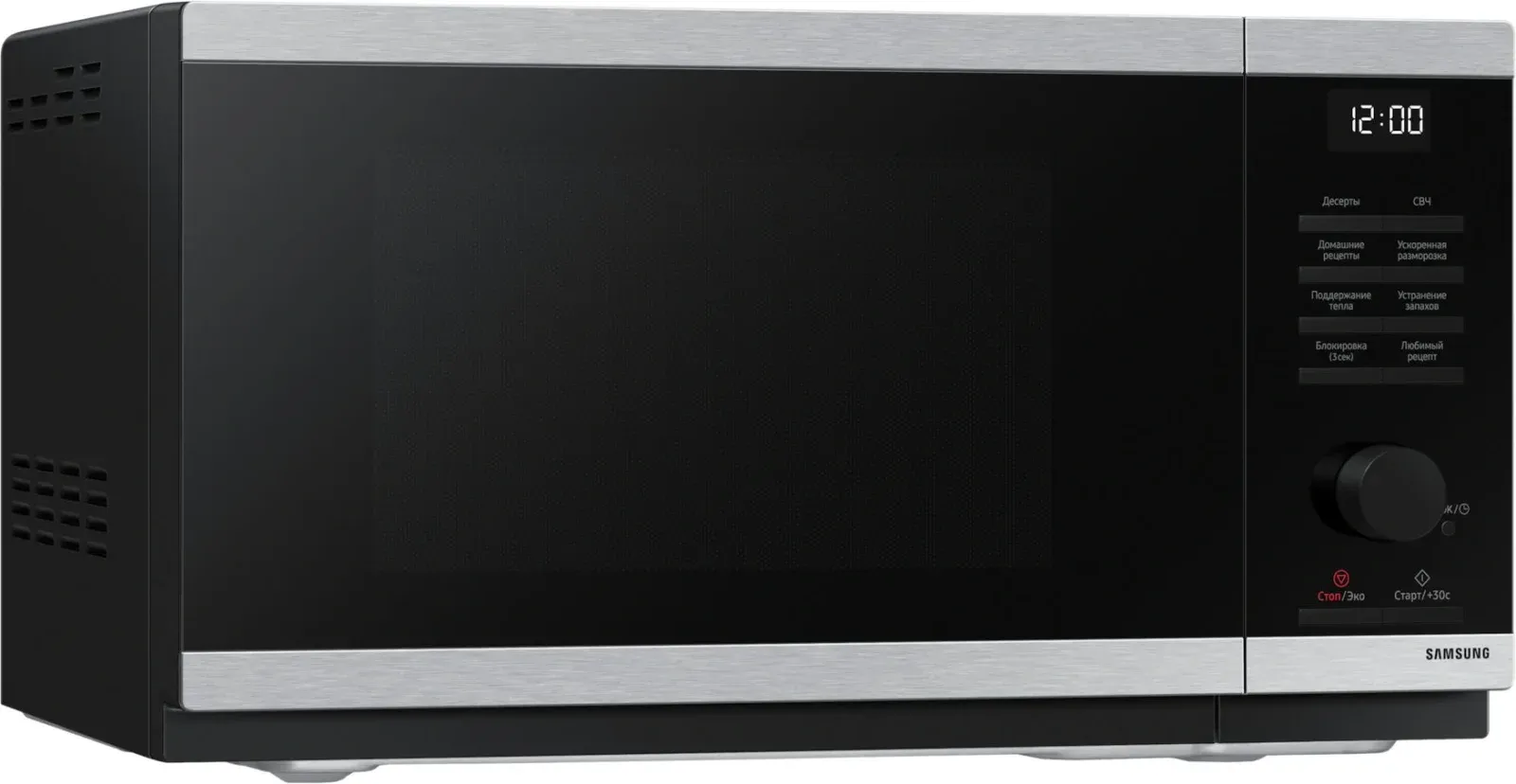 СВЧ SAMSUNG MS23DG4504ATBW, 23 л - фото 4