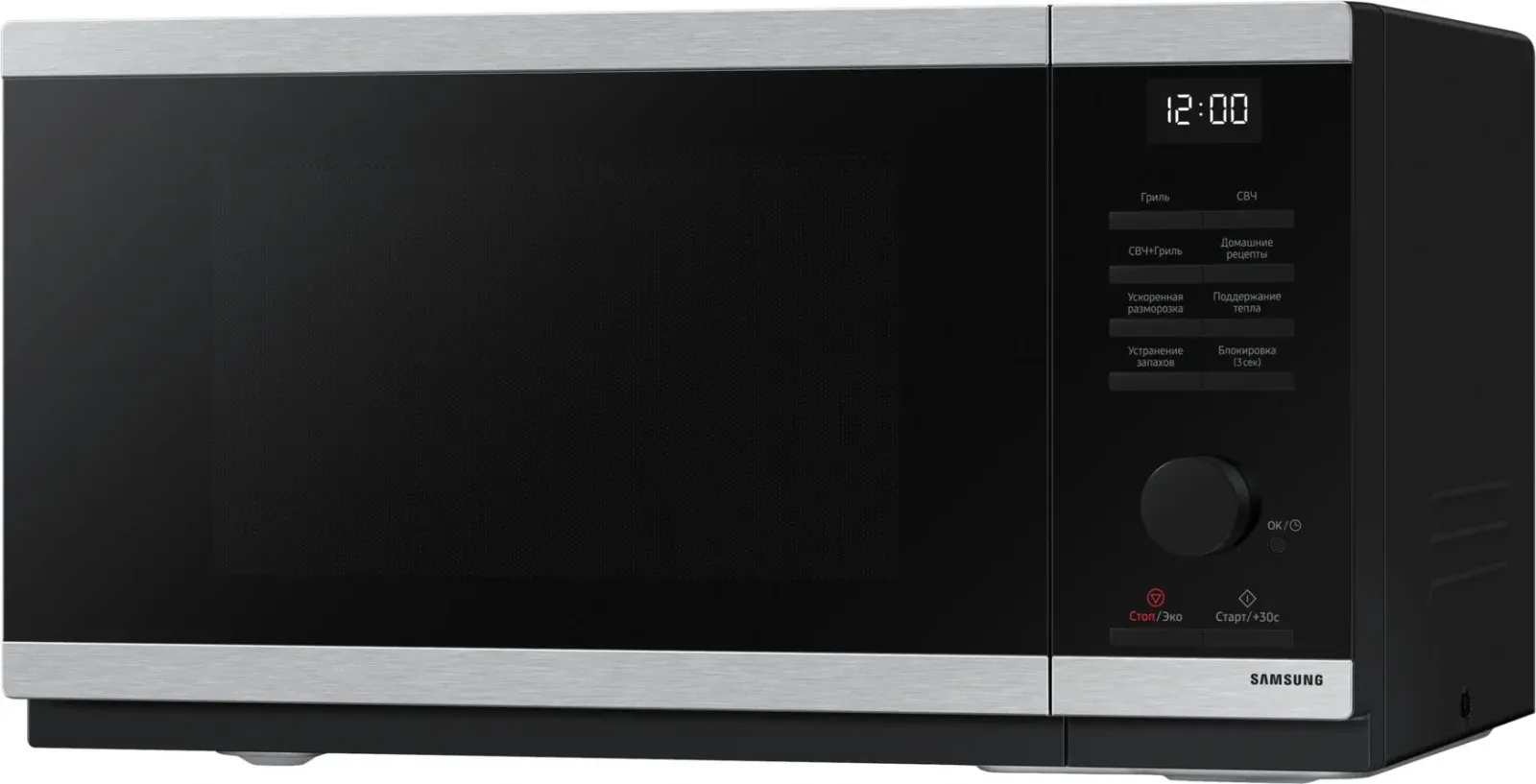 СВЧ SAMSUNG MG23DG4524ATBW, 23 л - фото 3
