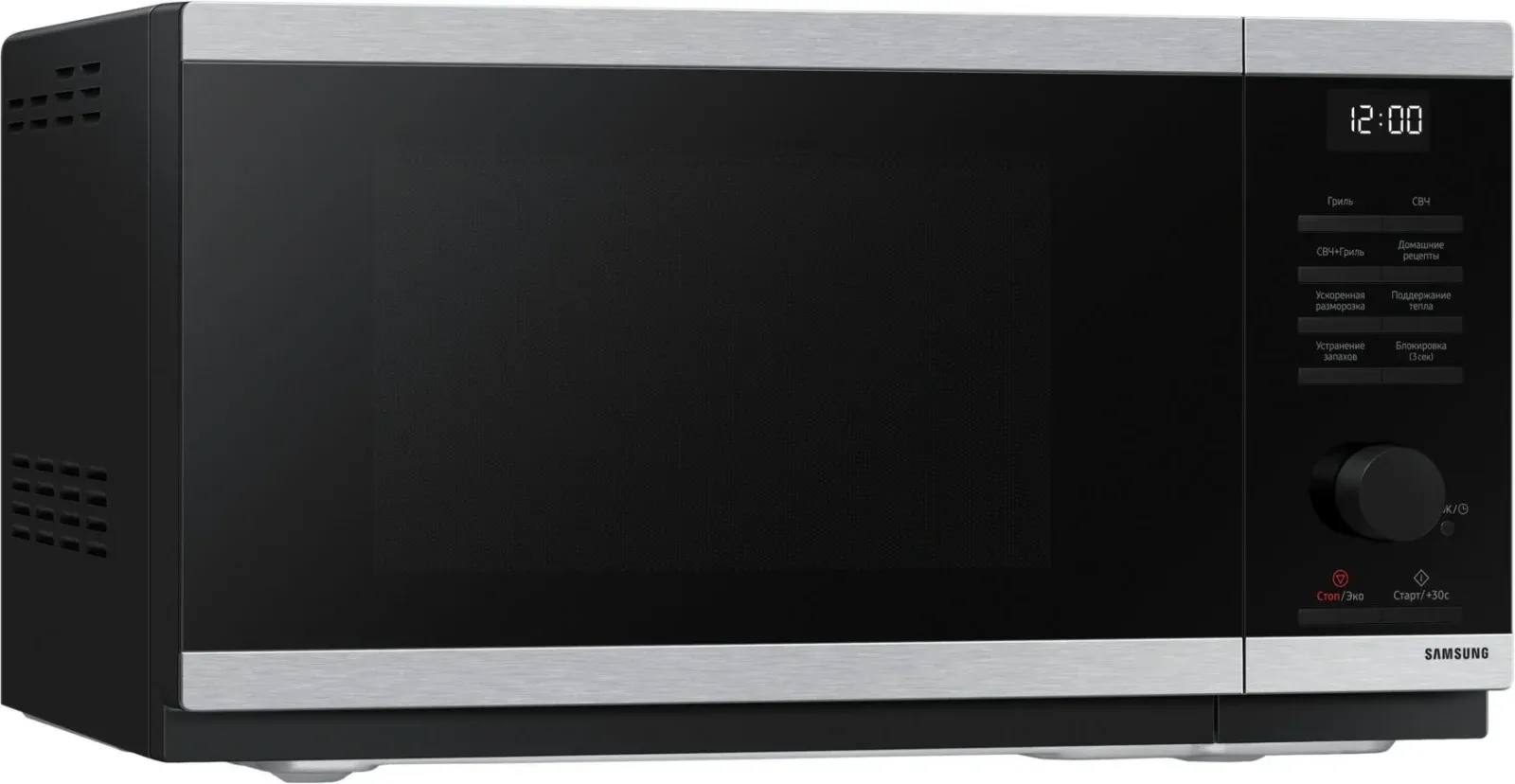 СВЧ SAMSUNG MG23DG4524ATBW, 23 л - фото 4