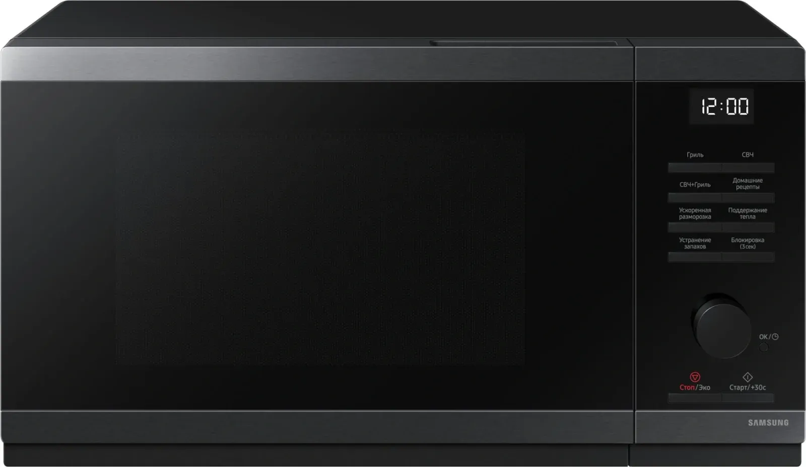 СВЧ SAMSUNG MG23DG4524AGBW, 23 л - фото 1