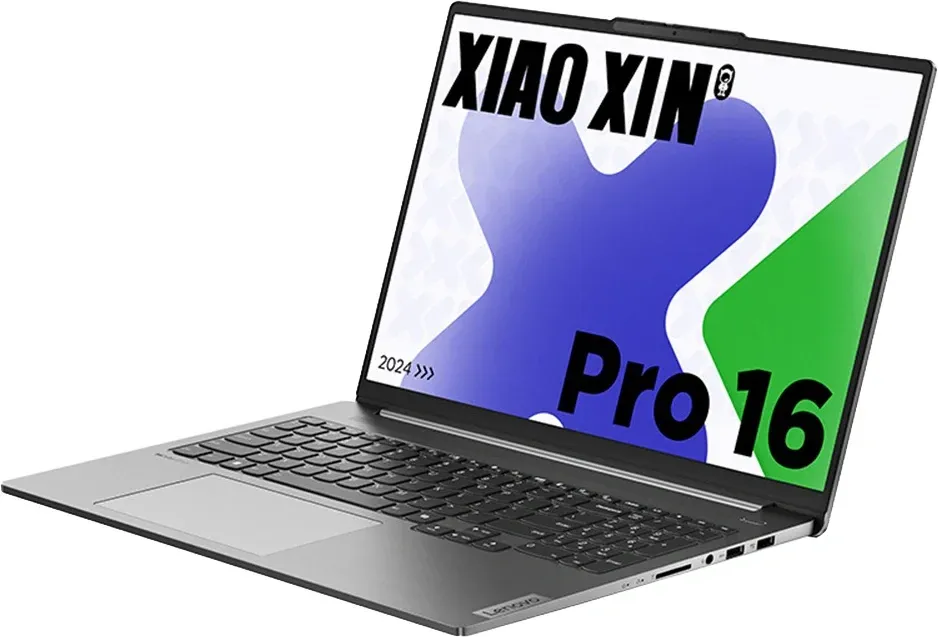 Ноутбук Lenovo Xiaoxin Pro16 IMH9 Core Ultra 5 125H 32Gb SSD1Tb Intel Arc 16 IPS 2.5K 2560x1600 Windows 11 Home grey WiFi BT Cam - фото 2