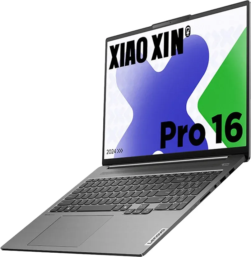 Ноутбук Lenovo Xiaoxin Pro16 IMH9 Core Ultra 5 125H 32Gb SSD1Tb Intel Arc 16 IPS 2.5K 2560x1600 Windows 11 Home grey WiFi BT Cam - фото 3
