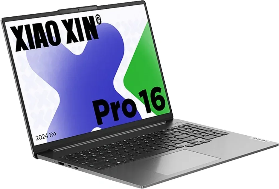 Ноутбук Lenovo Xiaoxin Pro16 IMH9 Core Ultra 5 125H 32Gb SSD1Tb Intel Arc 16 IPS 2.5K 2560x1600 Windows 11 Home grey WiFi BT Cam - фото 4