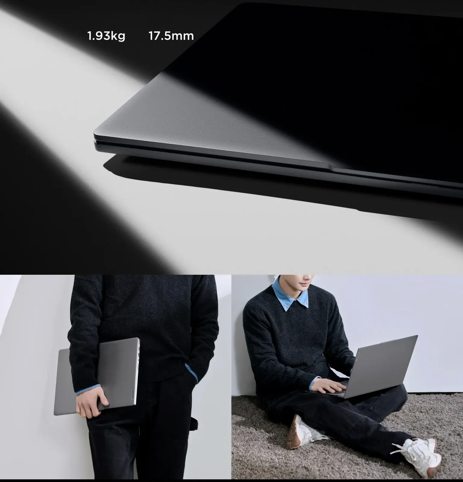 Ноутбук Lenovo Xiaoxin Pro16 IMH9 Core Ultra 5 125H 32Gb SSD1Tb Intel Arc 16 IPS 2.5K 2560x1600 Windows 11 Home grey WiFi BT Cam - фото 7